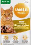 Iams Delights Chicken&Turkey in Gravy Mokra Karma dla kota op. 85g