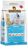 Wolfsblut VetLine Weight Management Sucha Karma dla psa op. 2kg