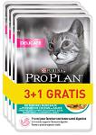 Pro Plan Cat Delicate Adult Ryby oceaniczne Mokra Karma dla kota op. 85g Pakiet 4szt (3+1 GRATIS) 