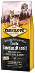 Carnilove Adult Fresh Chicken&Rabbit Sucha Karma dla psa op. 2x12kg MEGA-PAK [Data ważności: 27.01.2024]