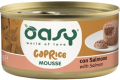 Oasy Caprice Adult Musse with Salmon Mokra Karma dla kota op. 85g