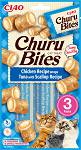 Inaba Ciao Churu Bites Chicken Wraps Tuna&Scallop Przysmak dla kota op. 3x10g + Inaba Ciao Churu 2x14g GRATIS