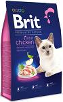 Brit Premium Cat Adult Chicken Sucha Karma dla kota op. 8kg + Brit Premium Mokra karma dla kota op. 200g GRATIS