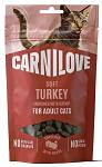 Carnilove Cat Adult Snack Soft Turkey Przysmak dla kota op. 50g