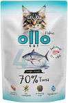 Ollo Cat Nr 4 Tuna Mokra Karma dla kota op. 85g