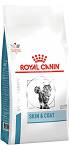 Royal Canin Vet Skin&Coat Sucha Karma dla kota op. 1.5kg WYPRZEDAŻ [Data ważności: 9.10.2023]