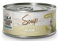 Wildes Land Cat Adult Zupa z kurczaka dla kota op. 80g 