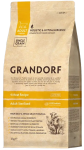 Grandorf Adult Sterilized 4 Meat Recipe Sucha Karma dla kota op. 2kg
