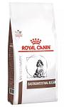 Royal Canin Vet Puppy Gastro Intestinal Sucha Karma dla szczeniaka op. 1kg [Data ważności: 4.05.2024] WYPRZEDAŻ