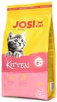 Josera Josicat Kitten Sucha Karma dla kociąt op. 1.9kg