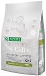 Nature's Protection Superior Care Junior Small White Fish Sucha Karma dla szczeniaka op. 1.5kg + Karma Mokra 3x85g GRATIS