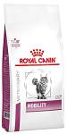 Royal Canin Vet Mobility Sucha Karma dla kota op. 2kg