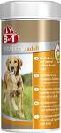 8in1 Preparat witaminowy Vitality Adult dla psa op. 70 tabletek