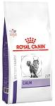 Royal Canin Vet Calm Sucha Karma dla kota op. 4kg