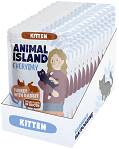 Animal Island Everyday Kitten Turkey with Rabbit in Broth Mokra Karma dla kociąt op. 12x85g
