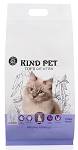 Kind Pet Żwirek tofu Lavender dla kota op. 2.5kg