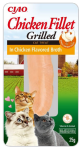 Inaba Ciao Chicken Fillet in Chicken Broth Przysmak dla kota op. 25g [Data ważności. 5.06.2024] + Inaba Ciao Churu 2x14g GRATIS