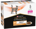 Purina Vet Diets Obesity Management OM Mokra Karma dla kota op. 10x85g