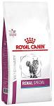 Royal Canin Vet Renal Special Sucha Karma dla kota op. 2kg