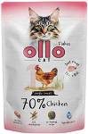 Ollo Cat Nr 1 Chicken Mokra Karma dla kota op. 85g