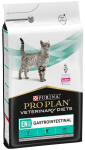 Purina Vet Diets Gastro Intestinal EN Sucha Karma dla kota op.  5kg