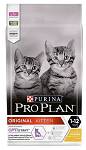 Pro Plan Original Kitten Sucha Karma dla kociąt op. 10kg