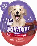 JOY&TOY DOG Jajko Niespodzianka Wołowina + Zabawka 2w1 dla psa