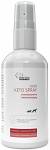 Over Zoo VetLine Keto Spray Preparat do pielęgnacji skóry dla psa i kota op. 100ml