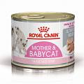 Royal Canin Mother&Babycat Ultra Soft Mousse Mokra Karma dla kociąt op. 195g