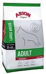 Arion Original Adult Large Lamb&Rice Sucha Karma dla psa op. 2x12kg MEGA-PAK
