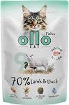 Ollo Cat Nr 9 Lamb&Duck Mokra Karma dla kota op. 85g