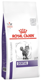 Royal Canin Vet Dental Sucha Karma dla kota op. 1.5kg WYPRZEDAŻ [Data ważności: 6.12.2023]