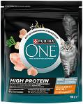 Purina ONE Cat High Protein Adult Chicken Sucha Karma dla kota op. 900g