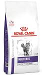 Royal Canin Vet Neutered Satiety Balance Sucha Karma dla kota op. 12kg 