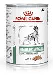 Royal Canin Vet Diabetic Special Mokra Karma dla psa op. 410g