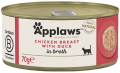 Applaws Natural Cat Food Kurczak z kaczką Mokra Karma dla kota op. 70g