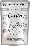 Gussto Fresh Lamb Mokra Karma dla kota op. 85g