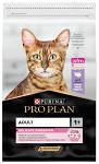 Pro Plan Cat Delicate Digestion Sucha Karma dla kota op. 10kg