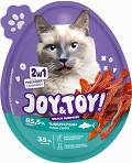 JOY&TOY CAT Jajko Niespodzianka Tuńczyk + Zabawka 2w1 dla kota