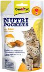GimCat Przysmaki Nutri Pockets Cheese dla kota op. 60g