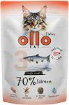 Ollo Cat Nr 3 Salmon Mokra Karma dla kota op. 85g