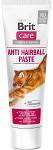 Brit Care Pasta odkłaczająca Antihairball dla kota op. 100g